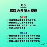 画像394