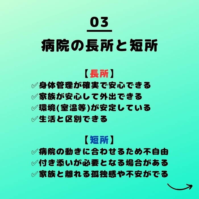 画像394