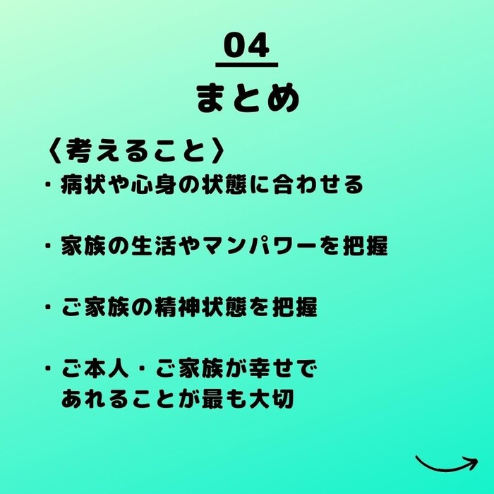 画像395