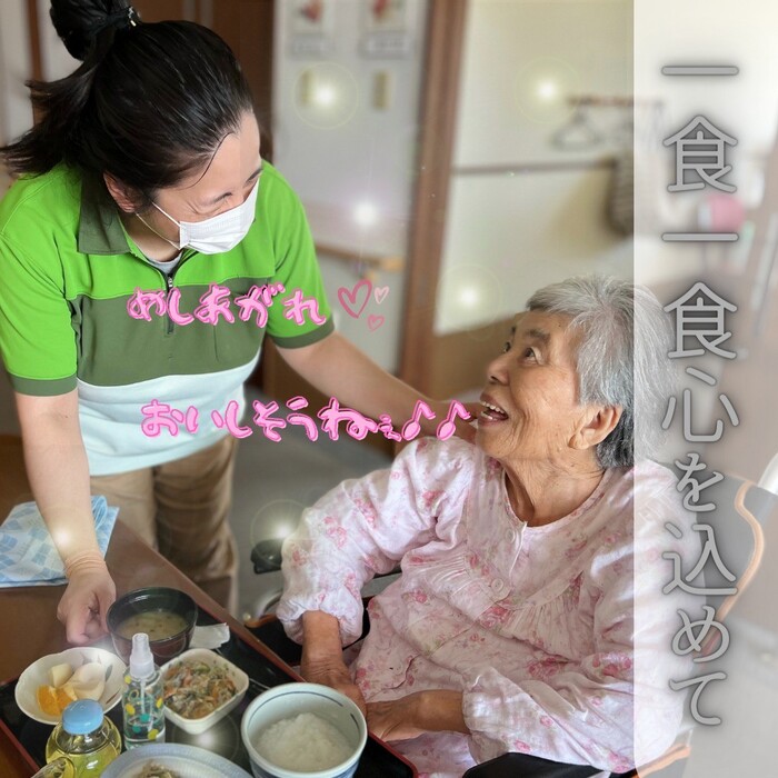 画像398